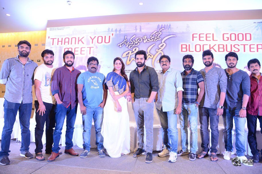 Vunnadhi-Okate-Zindagi-Movie-Team-Thanks-Meet